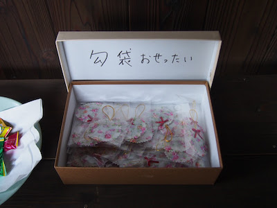 超個人的「想う壺ツアー in 小豆島」案内・その１